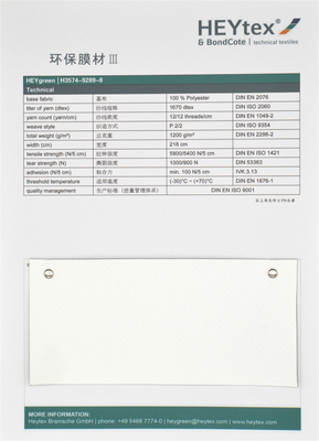 Heytex-H3574