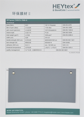 Heytex-H3573-2