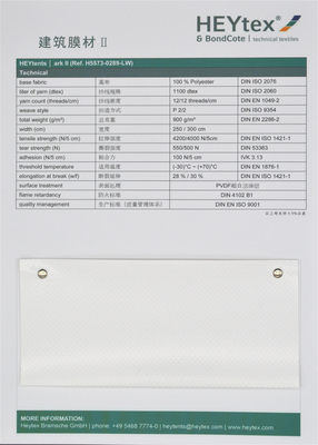 Heytex-H5573